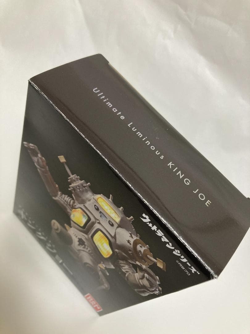 輸送箱付】アルティメットルミナス キングジョー ウルトラセブン