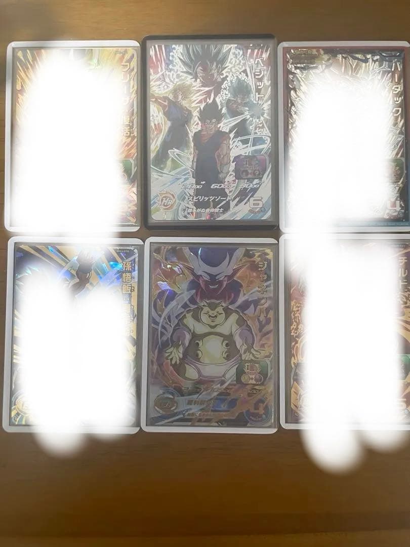 ドラゴンボールヒーローズmm3-052、ベジットmm4-sec ドラゴンボールヒーローズmm3-052、ベジットmm4-sec - メルカリ