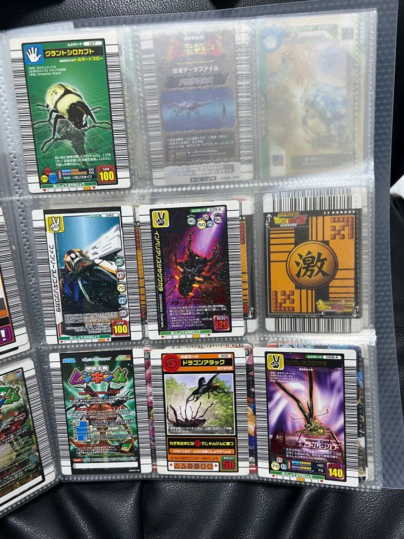 ムシキング カード まとめ売り - メルカリ