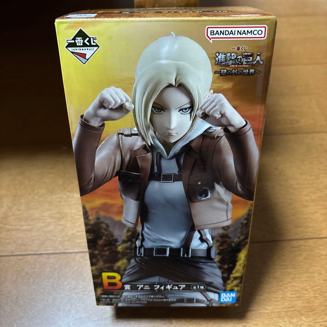 進撃の巨人一番くじ　B賞アニ