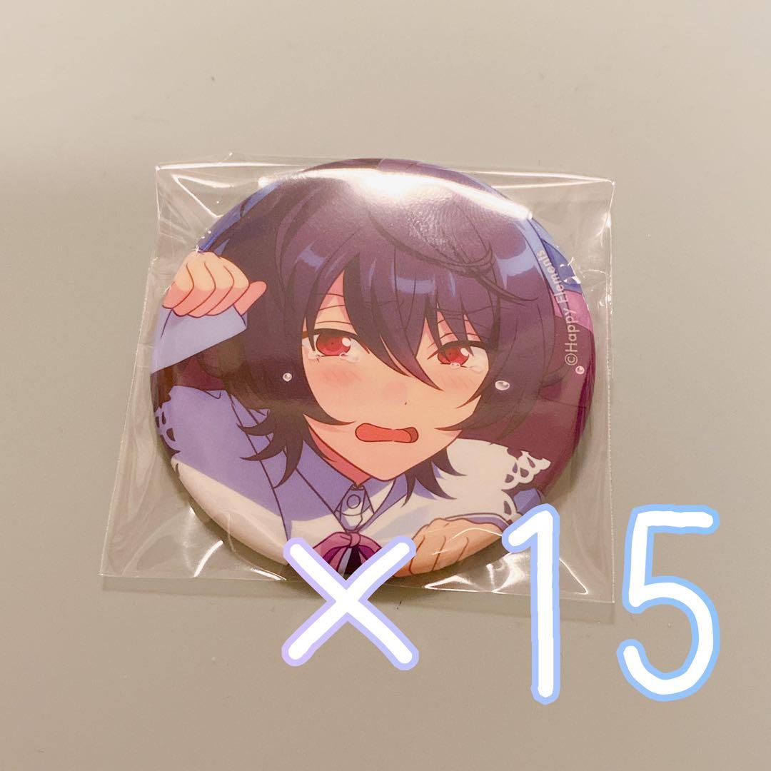 あんスタ コレクション缶バッジ casual 朔間凛月②