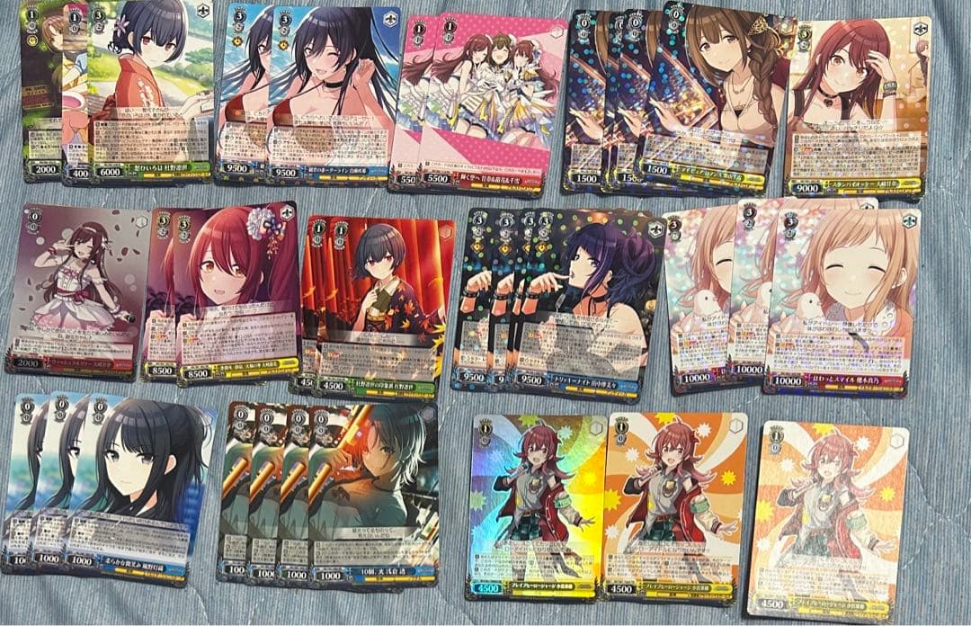 ヴァイスシュヴァルツ　ブレイブヒーロージャージ 小宮果穂　3枚セット　他 楽天市場】ブレイブヒーロージャージ 小宮果穂の通販