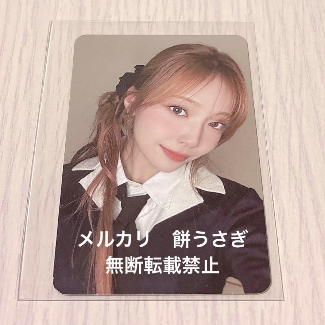 NiziU LOVE LINE Mカウントダウン サノク トレカ マユカ - メルカリ