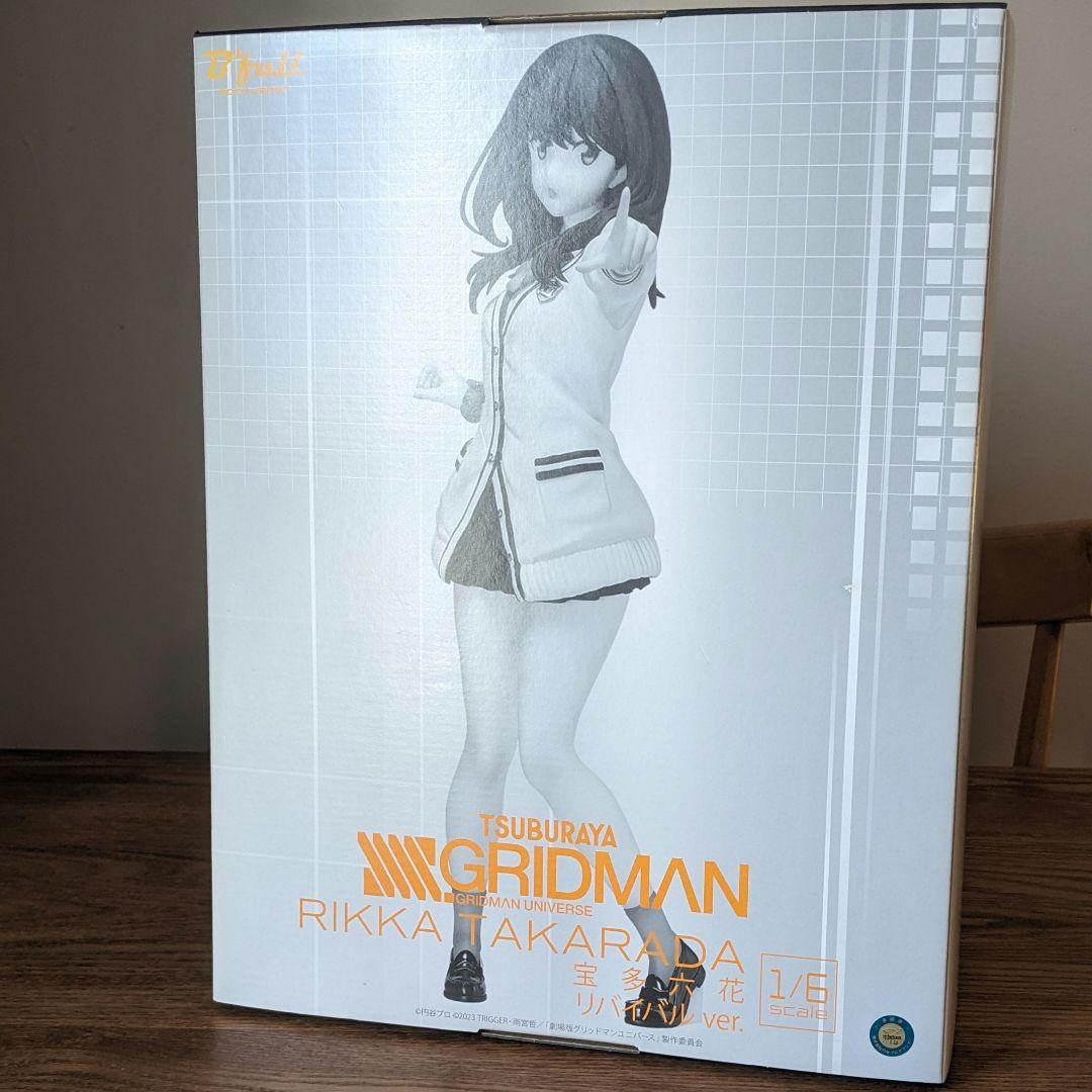宝多六花 リバイバルver. SSSS.GRIDMAN 1/6 フィギュア