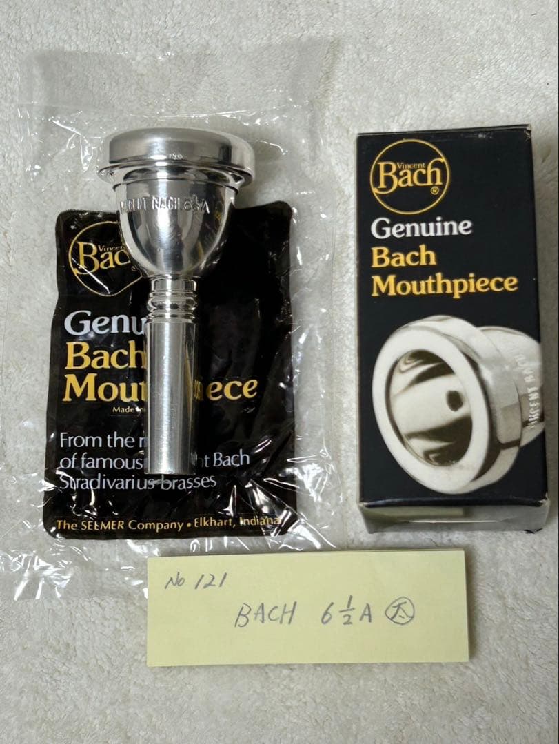 BACH 6-1/2 A マウスピース太管（管理番号121)