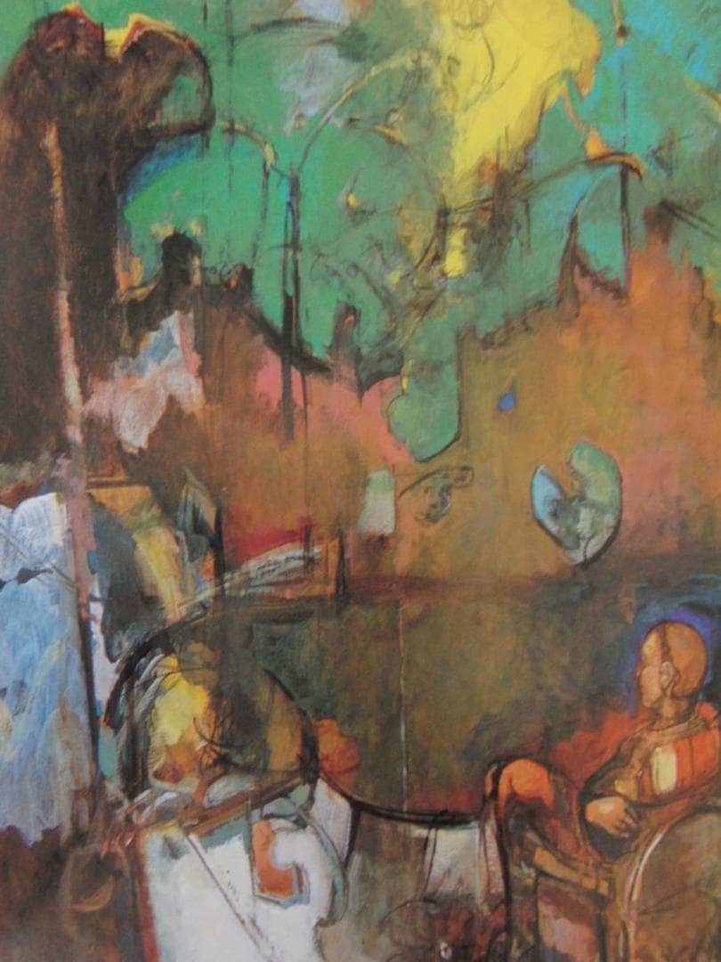 和田義彦、【庭】、希少な額装用画集より、新品額装付、状態良好