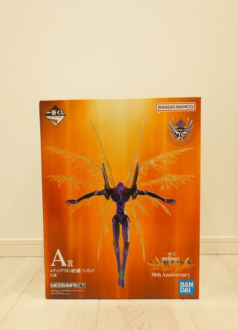 一番くじ　新世紀エヴァンゲリオン　A賞　エヴァンゲリオン初号機