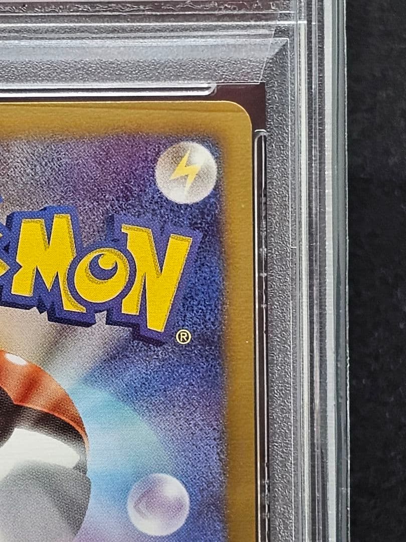 開*影様 159ポケモンカード ビクティニ SR PSA9 - メルカリ