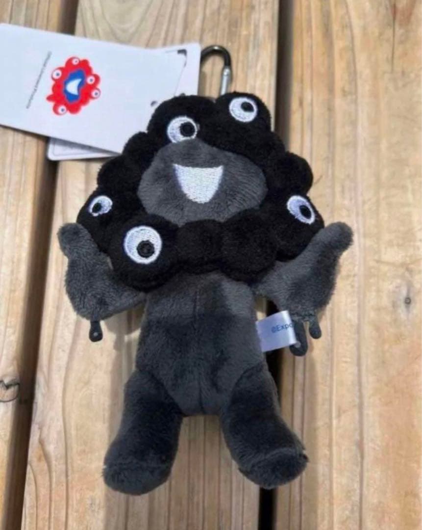 大阪関西万博 黒ミャクミャク　カラビナ付き　マスコット　ブラック　立ち 黒ミャクミャク 2個 セット カラビナ ぬいぐるみ 立ち 座り 新品 大阪