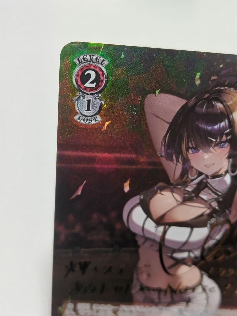 ぶ*ぼ様 ヴァイス NIKKE クラシックディーバ　SP、SR、RRセット