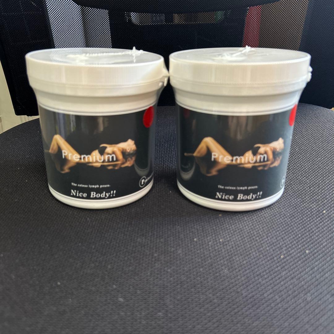 業務用 リ・モデル　プレミアム 500ｇ（ボディクリーム） ✖️2個セット