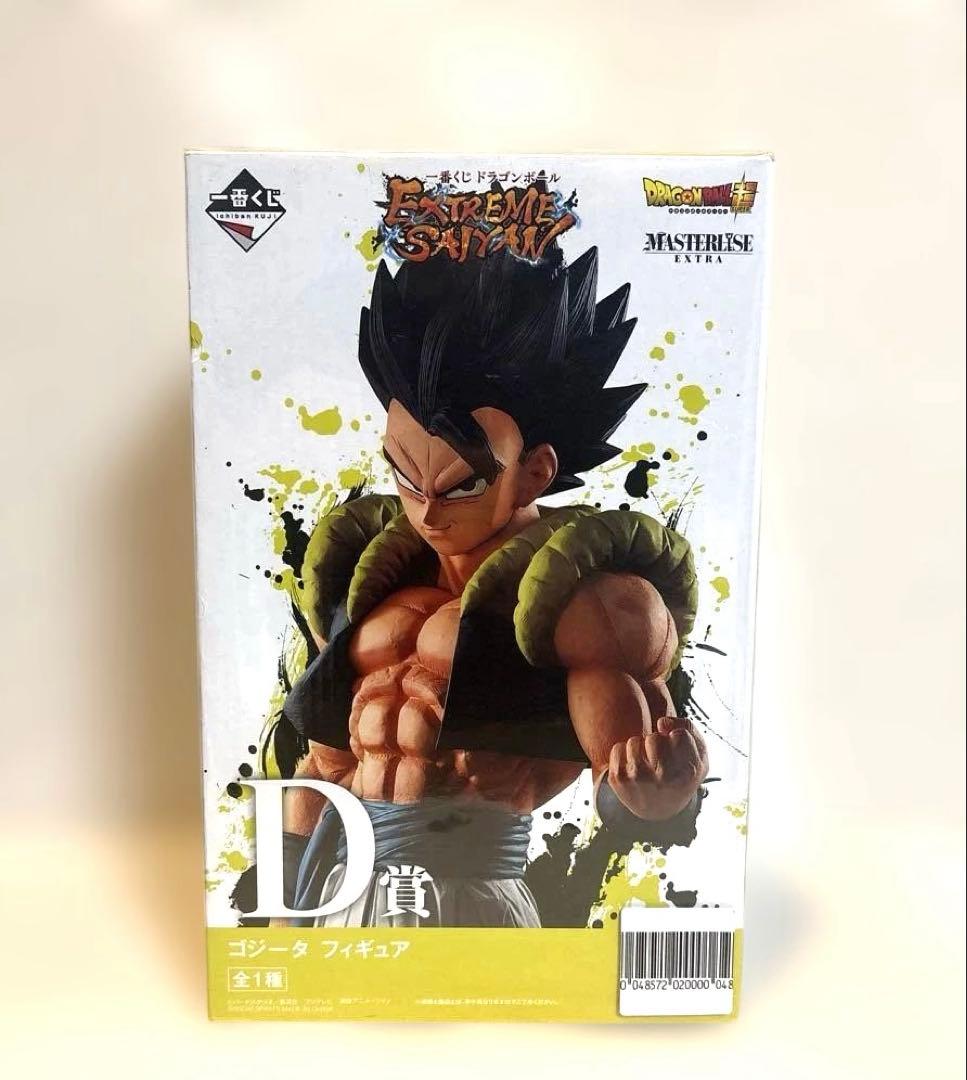 ドラゴンボール EXTREME SAIYAN D賞 フィギュア ゴジータ 新品 - メルカリ