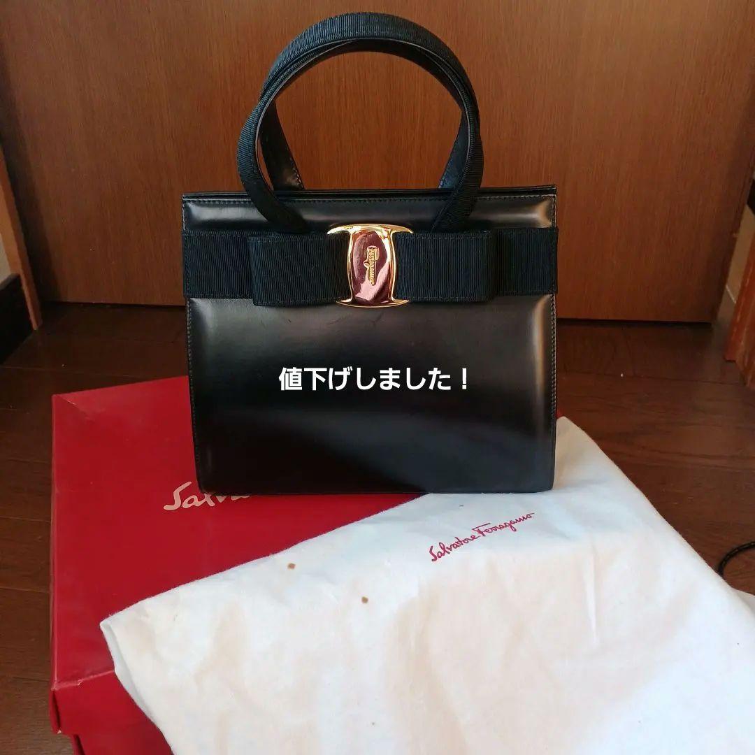Salvatore Ferragamo ヴァラリボン ハンドバッグ - メルカリ