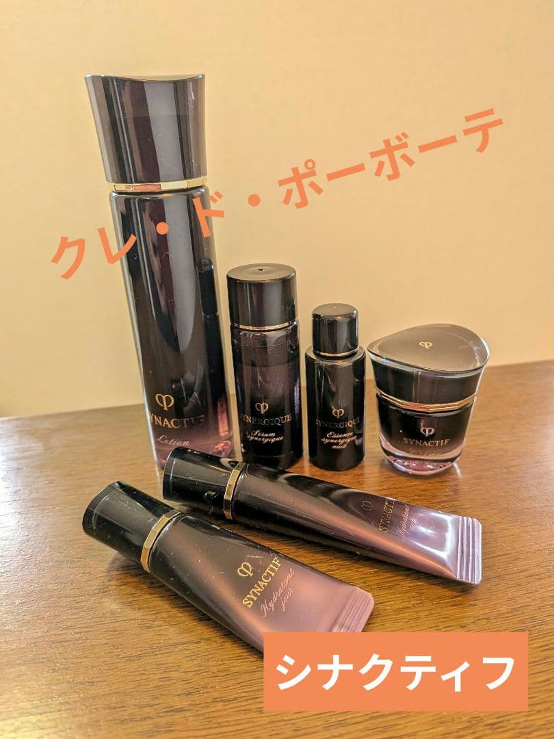 【クレ・ド・ポーボーテ】SYNACTIF トライアルセット