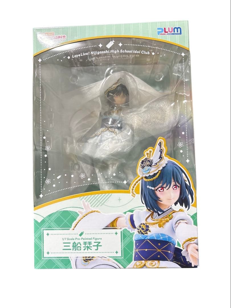 ラブライブ！スクールアイドル同好会 虹ヶ咲学園 三船栞子 PLUM