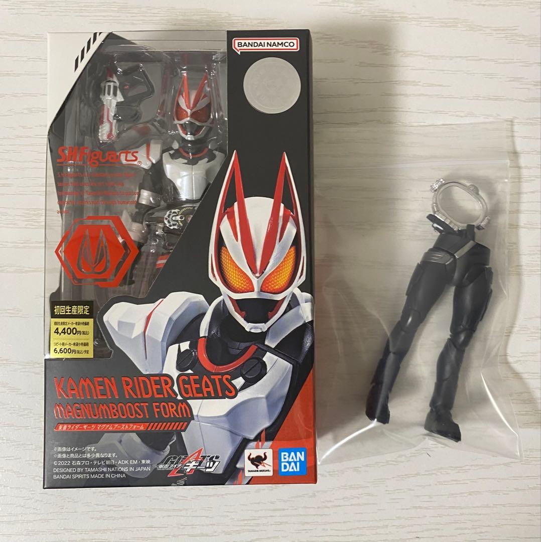 SHフィギュアアーツ 仮面ライダーギーツ タイクーン バッファ ナーゴ