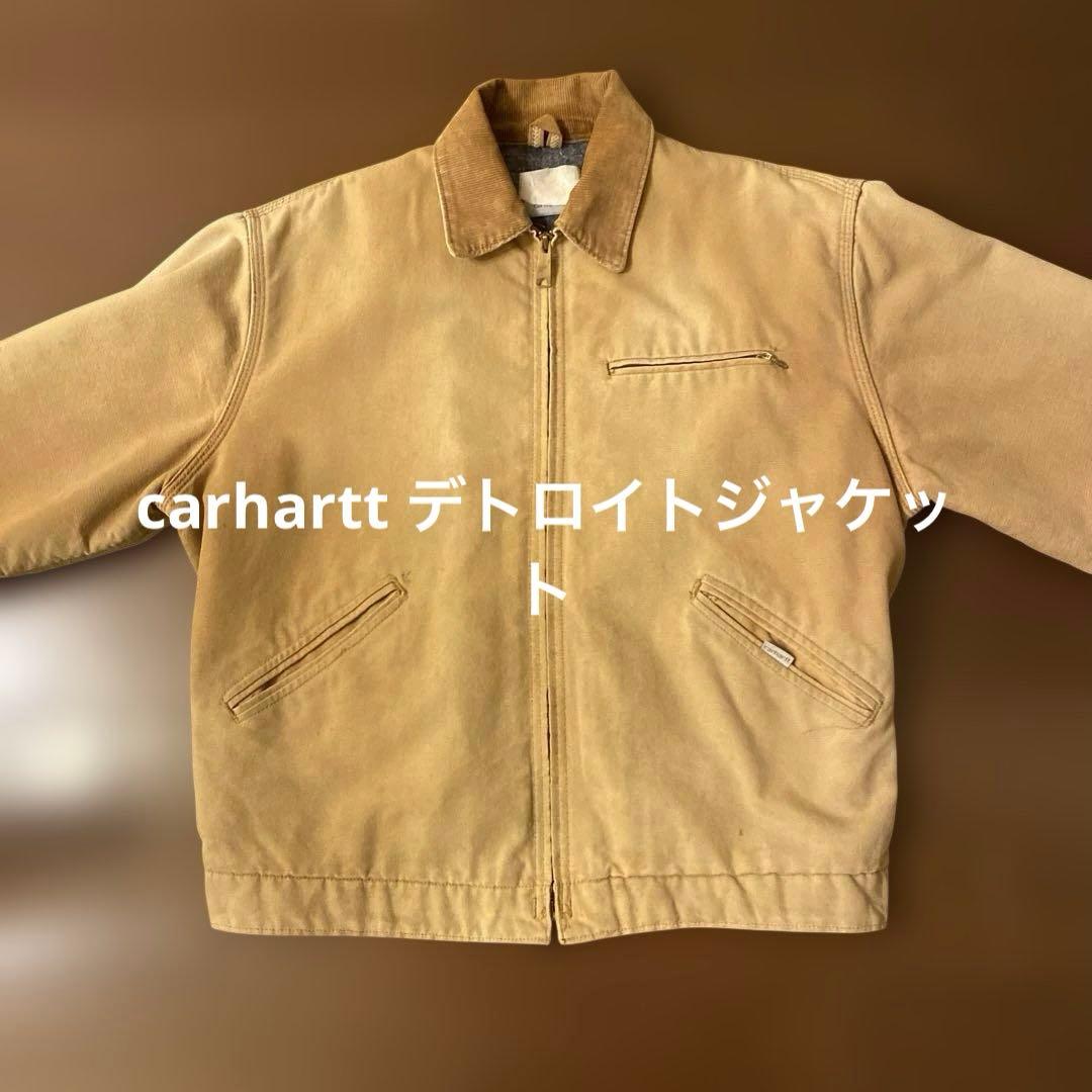 carhartt デトロイトジャケット　Mサイズ
