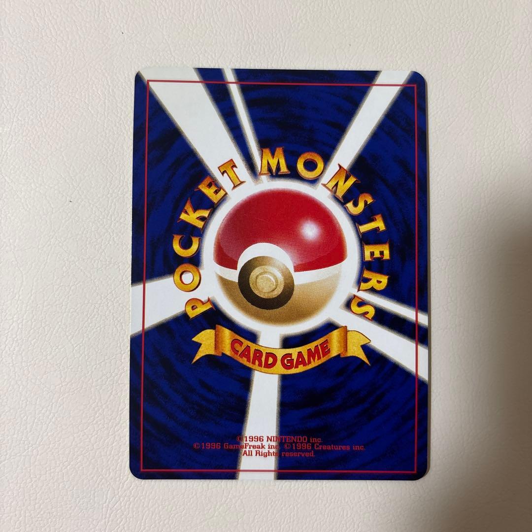 【極美品】やさしいウインディ ★ 拡張パック第4弾 闇、そして光へ… 旧裏