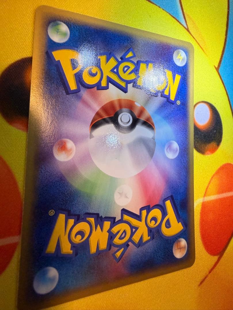 ピカチュウ PROMO ADV-Pプロモカード 023/ADV-P - メルカリ