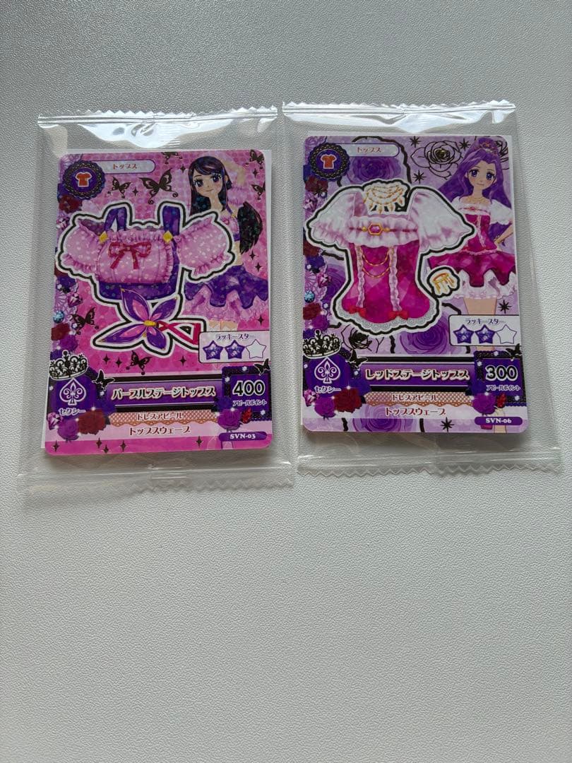 セブンイレブン キャンペーン 復刻アイカツ！カード 紫吹蘭 神崎美月 2