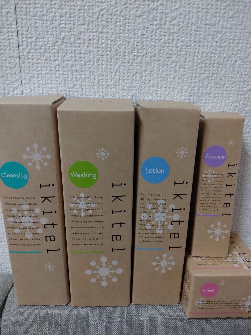 ヤクルト　イキテル　基礎化粧品５点