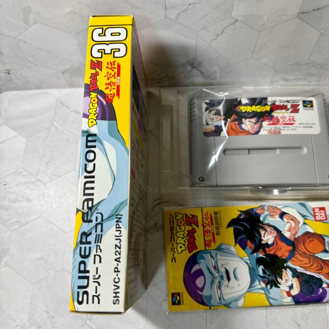 ドラゴンボールZ 超悟空伝 覚醒編 スーパーファミコン ソフト 箱 説明