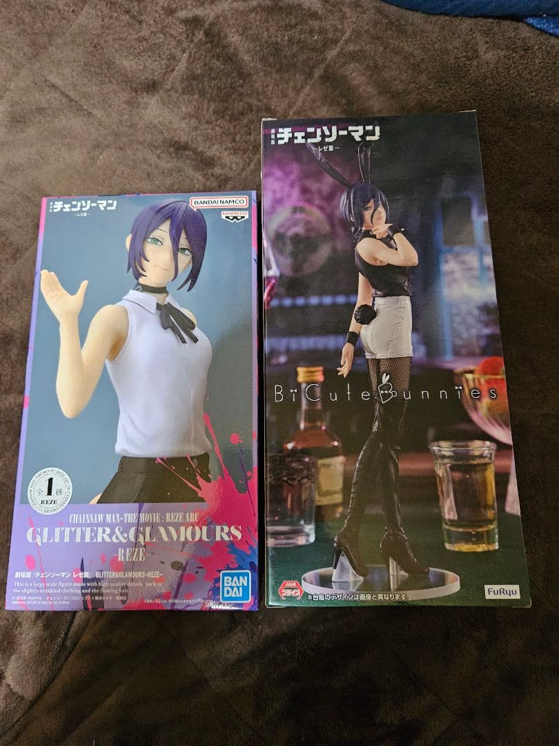 チェンソーマン レゼ フィギュア 2点セット