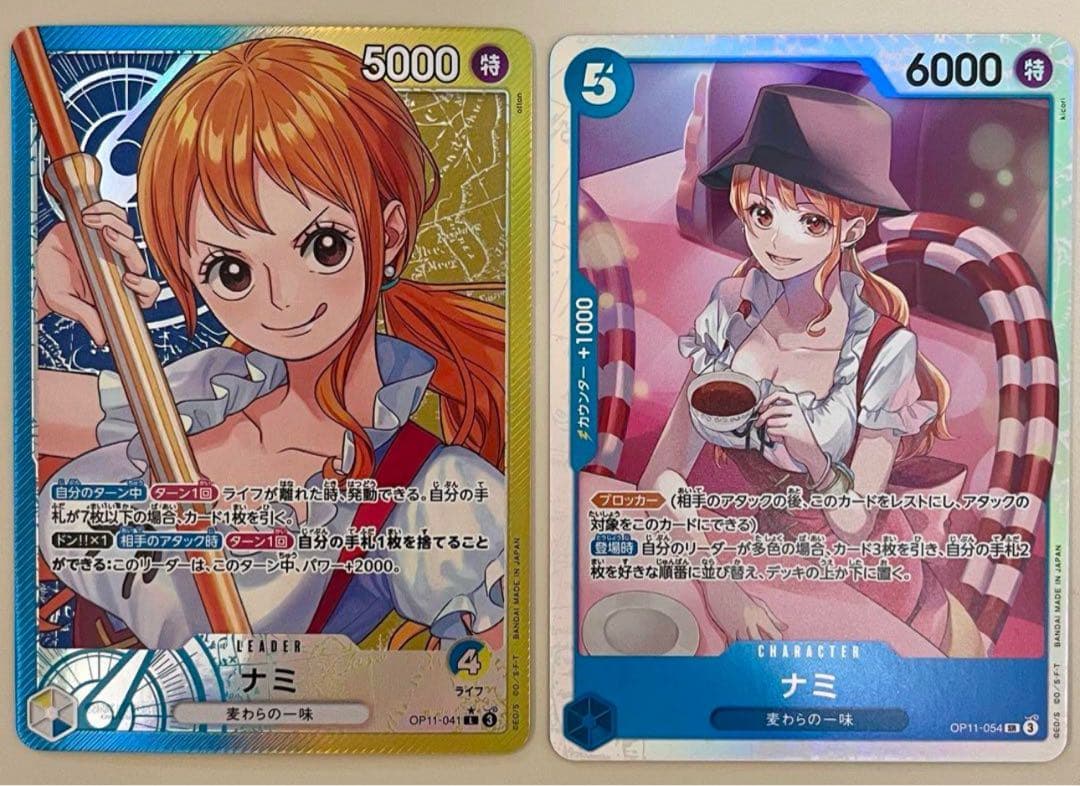 神速の拳 ナミ リーダーパラレル ナミSRつき - メルカリ