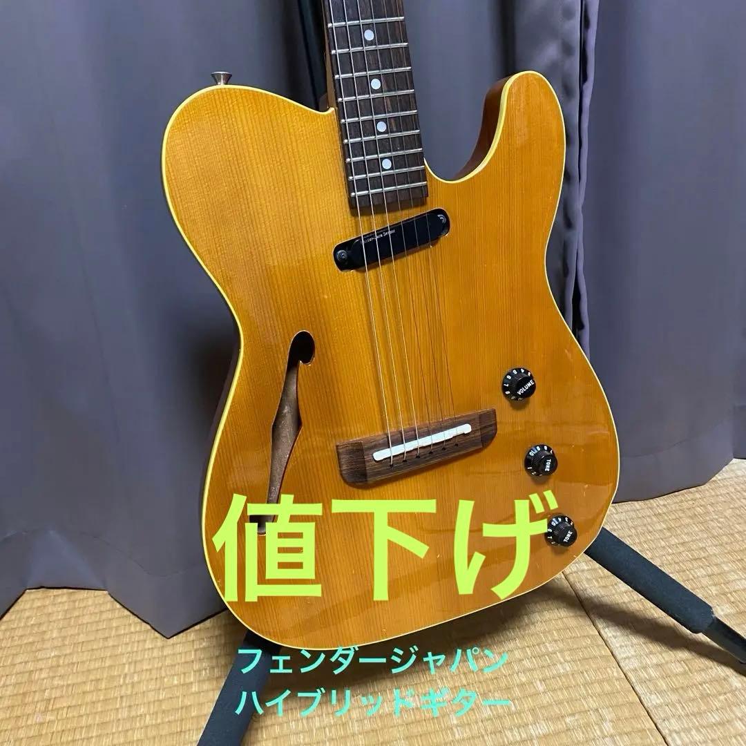 Fender telecaster TLAC-100 フェンダージャパン中古