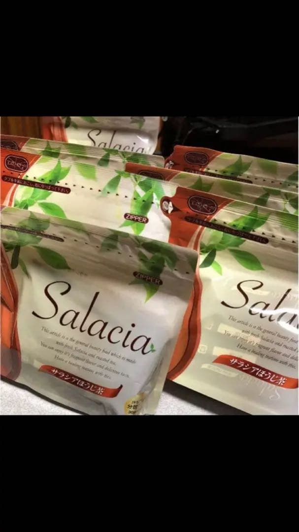 【nori】サラシアほうじ茶10袋