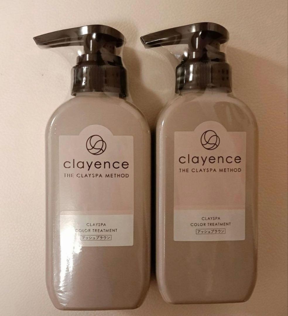 クレイエンス クレイスパカラートリートメント キャラメルブラウン235g