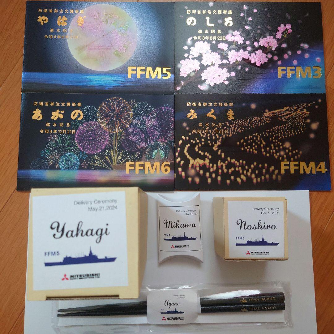 進水記念 タオル・ポストカード・記念品9点セット SWANS（スワンズ） 名入れ1段付き セームタオル 水泳 スイミングタオル