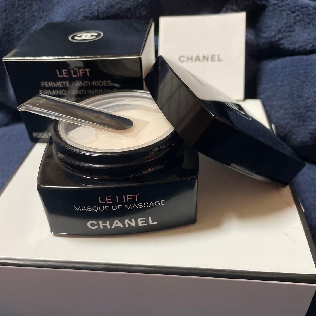 新品未使用　CHANEL マスクドゥマッサージ