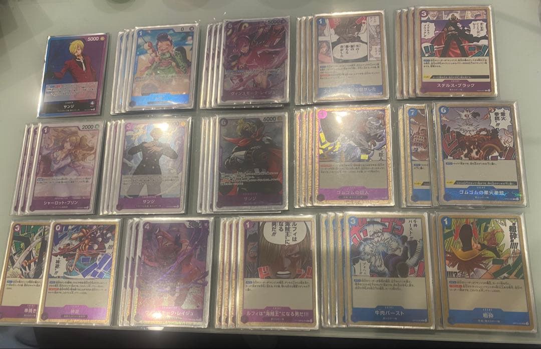 即日発送可】青紫サンジ フラシ優勝デッキ(調整パーツ付き) - メルカリ