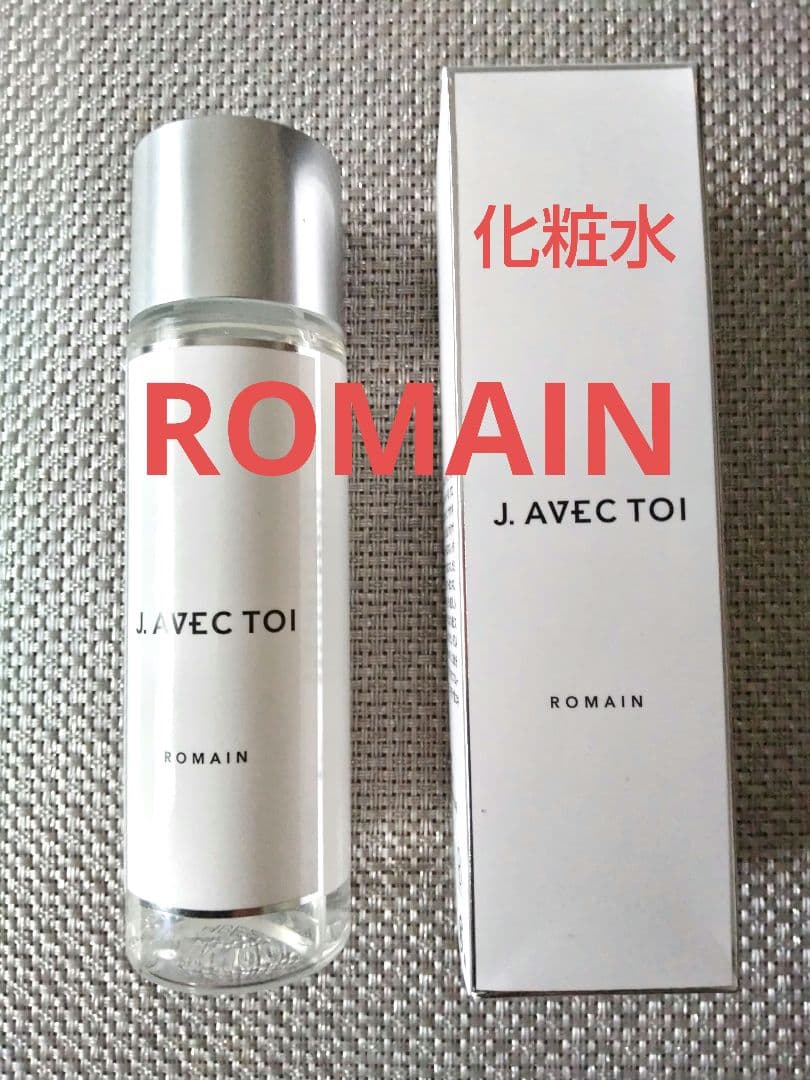 J.AVECTOIバイタライジングロ―ション化粧水100ml★ROMAIN