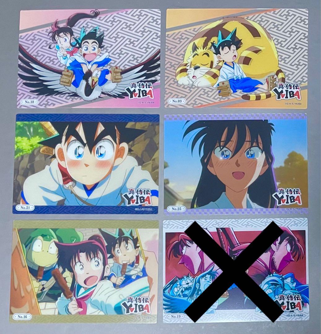 ブシロード トレーディングカード コレクションクリア「真・侍伝YAIBA