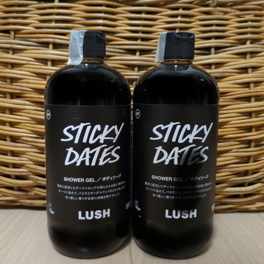 LUSH　シャワージェル STICKY DATES 580g 2本セット