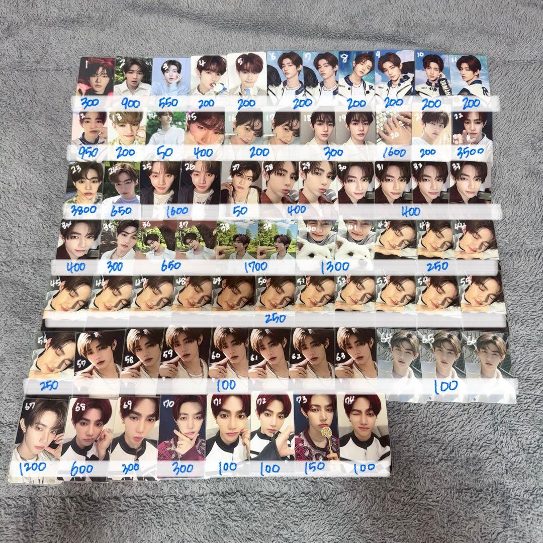 ジャン・ハオ トレカ まとめ売り