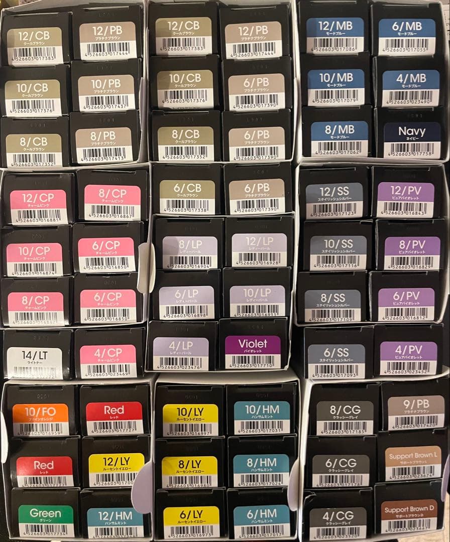 【人気色】トイロクション TOIROCTION カラー60本セット DEMI