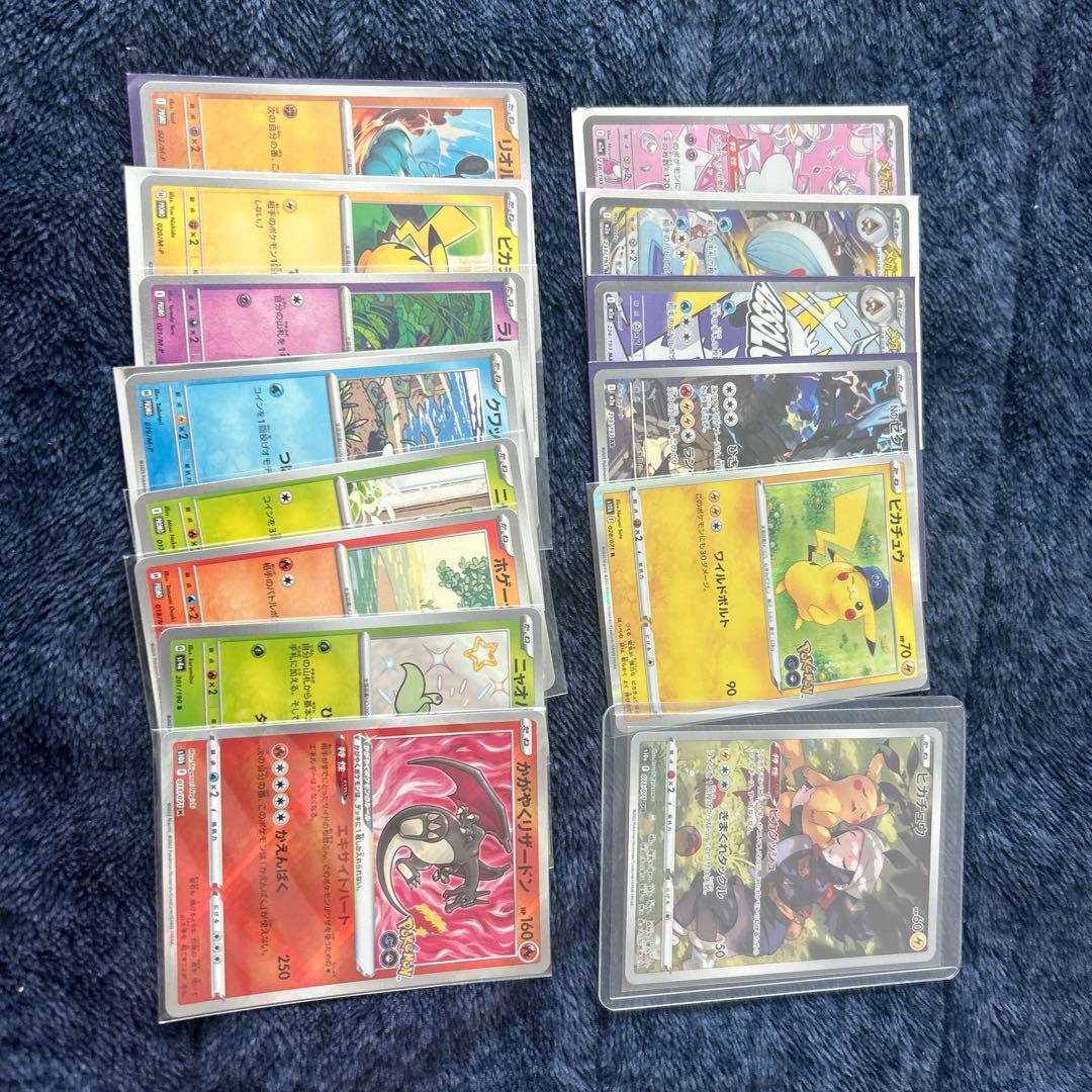 ポケモンカードセット14枚。。 抽選販売】ポケモンカードゲーム MEGA 拡張パック メガシンフォニア