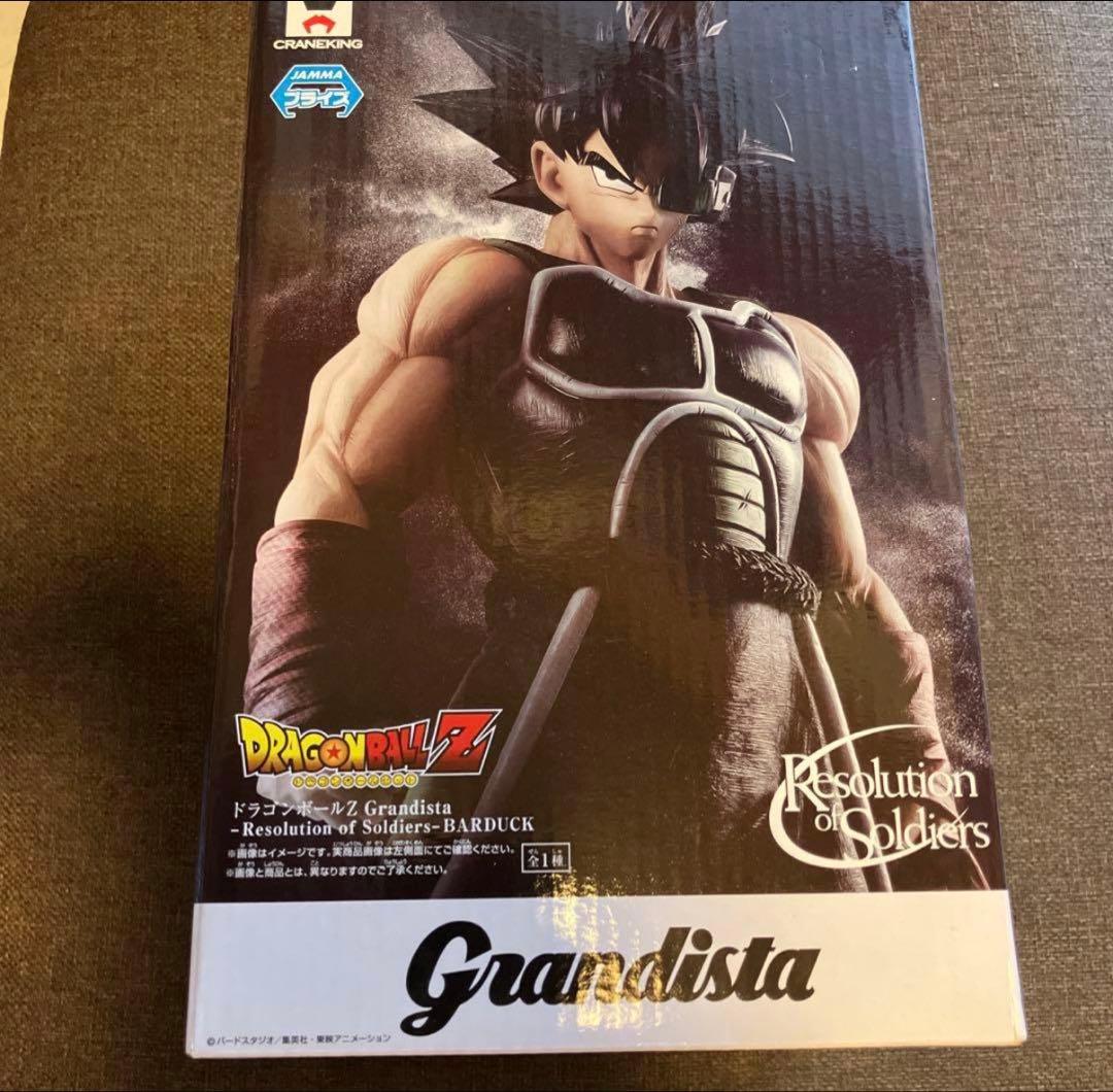 新品未開封ドラゴンボールZ　Grandistaグランディスタバーダックフィギュア