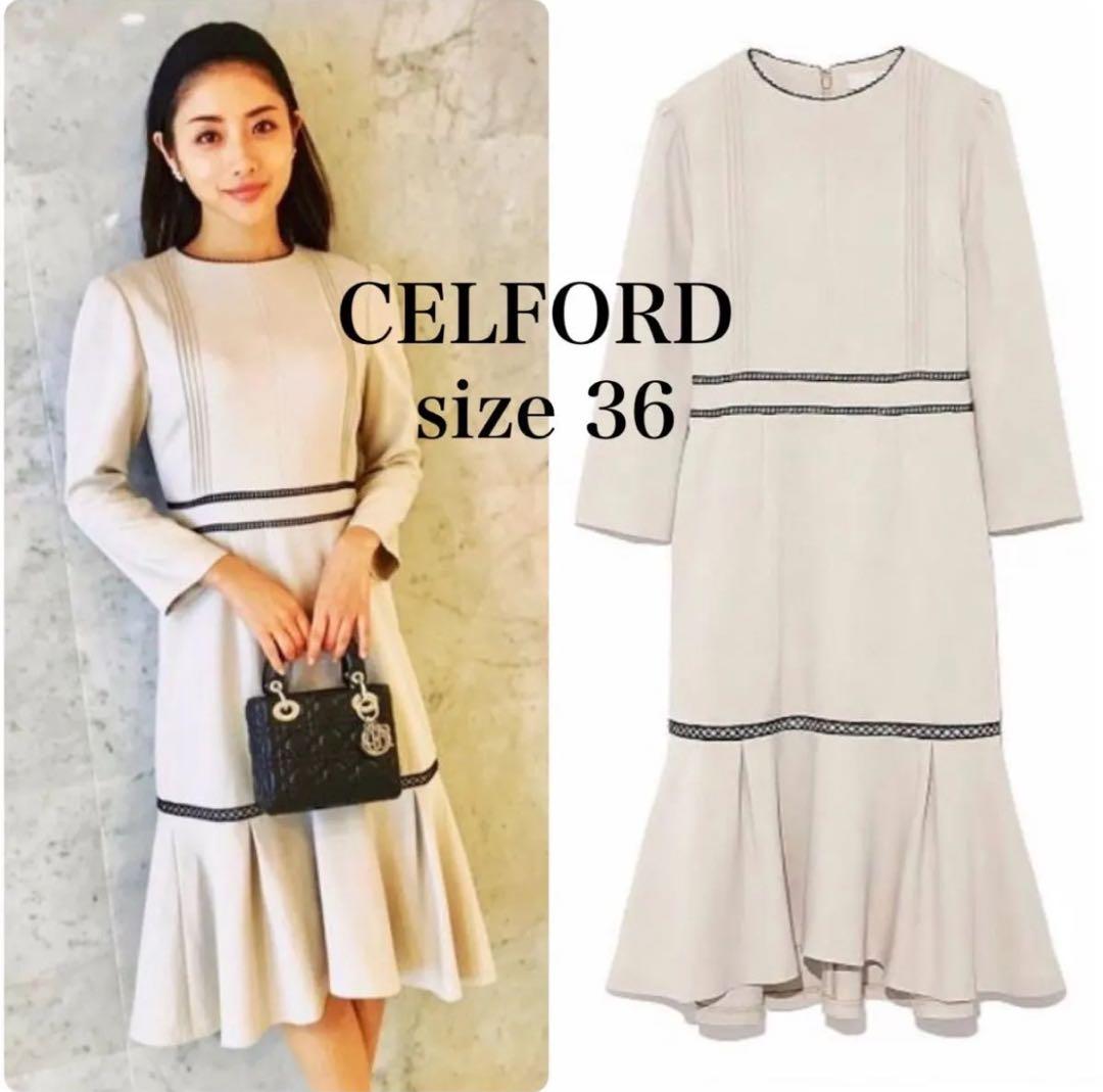 【石原さとみ着用】CELFORD セルフォード　マーメイドフレアワンピース