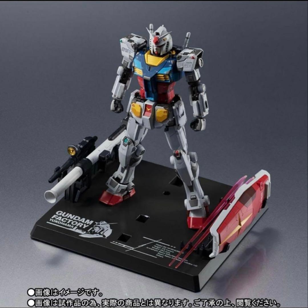 新品未開封 ガンダムファクトリー横浜 限定 超合金 RX-78F00 ガンダム