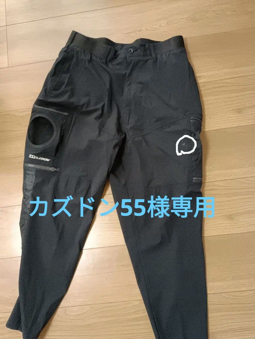 ファン付きブラック　 Lサイズ 1枚