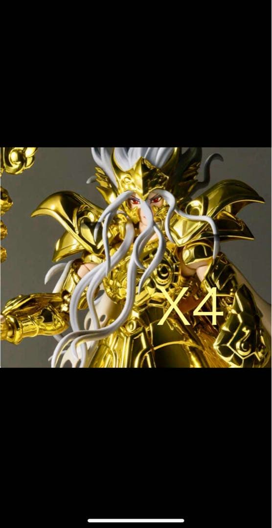 4個セット 聖闘士聖衣神話EX オピュクスオデッセウス