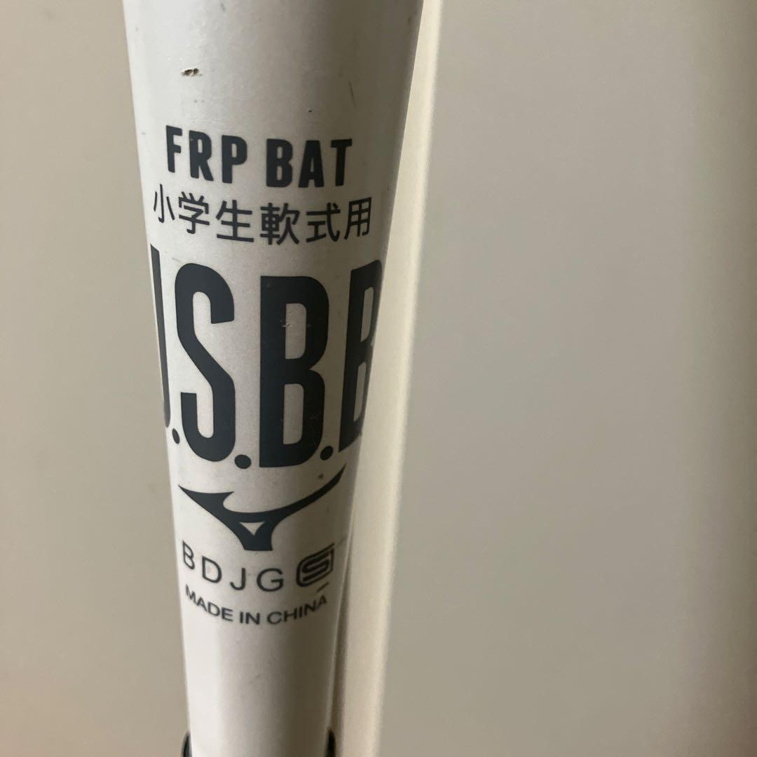 ☆80cmビヨンドマックスレガシー少年軟式用☆直営店限定カラー - メルカリ