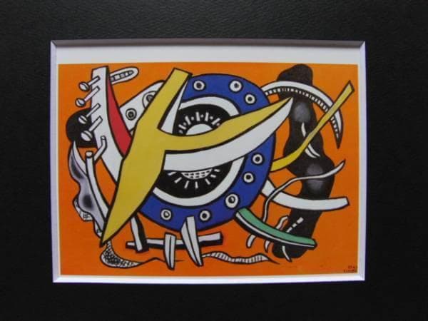 フェルナン・レジェ、「ELEMENT MECANIQUE」、海外版超希少レゾネ フェルナン・レジェ [946156]のアート作品 - アフロ