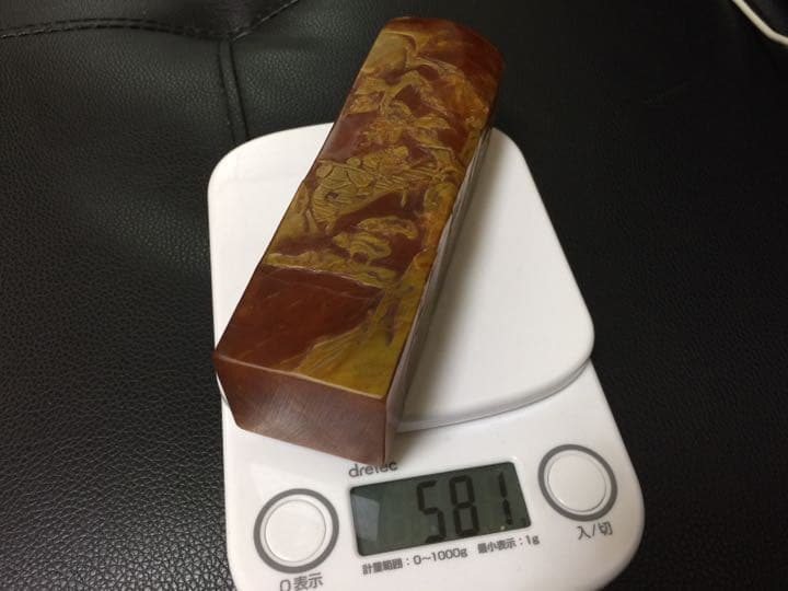 田黄印材.寿山石 Yahoo!オークション -「田黄」の落札相場・落札価格