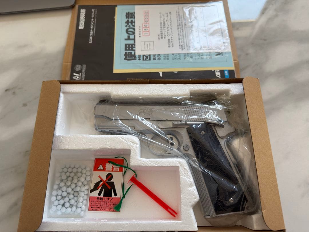 ウエスタンアームズ Kimber TLE / RL Ⅱ PRO