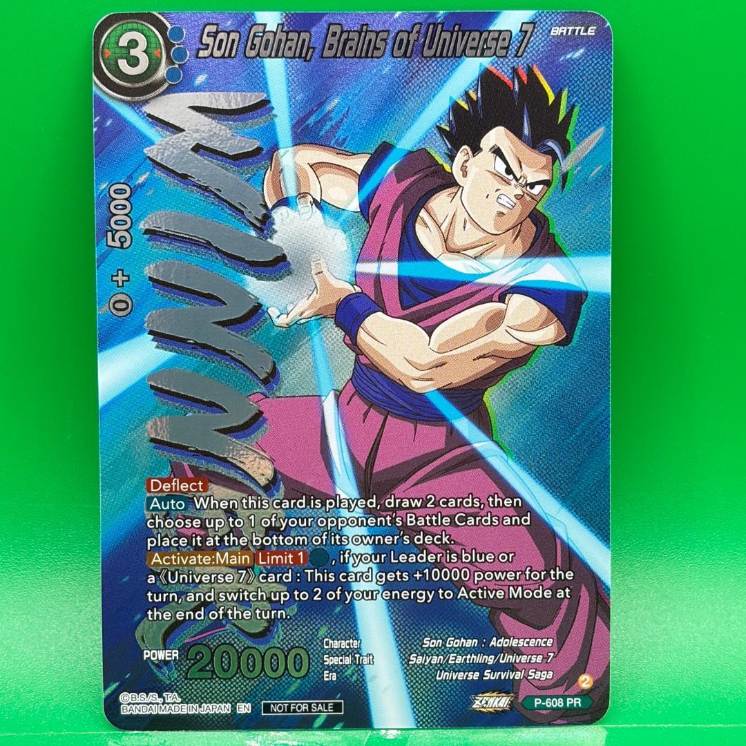 ドラゴンボール 海外 孫悟飯:青年期 WINNER プロモ P-608 英語 - メルカリ